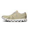 ON 59.98154 cloud 5 fw23 haze sand w g4